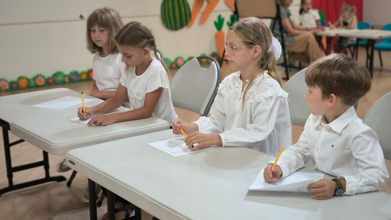 Grade 2 students